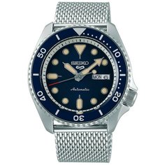 Наручные часы SEIKO SRPD71K1