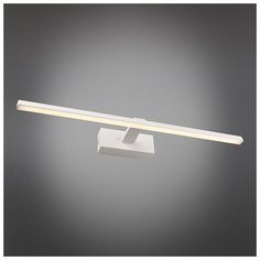 Подсветка для картин Omnilux Bresso OML-24101-12