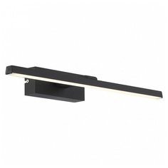 Подсветка для картин ST-Luce Mareto SL446.041.01