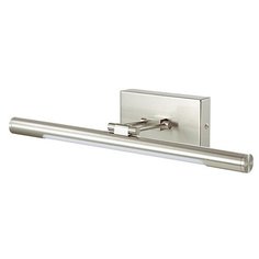 Подсветка для картин Lumion Hikari 3766/8WL