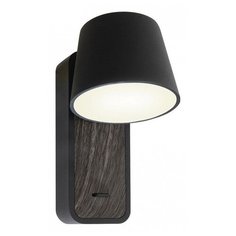 Бра Favourite Skandi 2837-1W