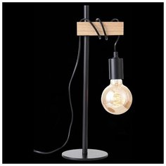 Настольная лампа декоративная EVOLUCE Bagetti SL1142.404.01