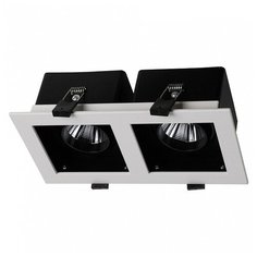 Встраиваемый светильник Favourite Flashled 1988-2C