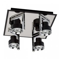 Спот MW-Light Арно 541020704