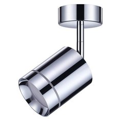 Спот Novotech Arum 358261