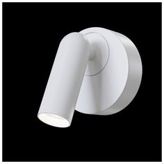 Спот Maytoni Mirax C038WL-L3W3K