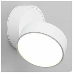 Спот Omnilux Lenno OML-101309-18