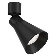 Спот Maytoni Virar C061CL-01B