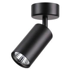 Спот Novotech Pipe 370417