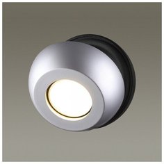 Спот Odeon Light Nerargo 3492/1W