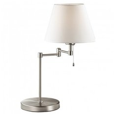 Настольная лампа декоративная Odeon Light Gemena 2480/1T