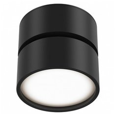 Спот Maytoni Onda C024CL-L12B3K