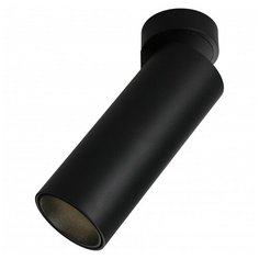 Спот Omnilux Montella OML-101419-12