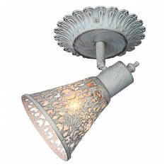 Спот Favourite Arabian Drim 1796-1W