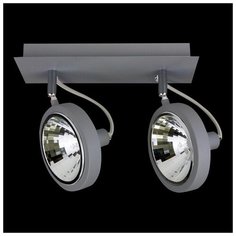 Спот Lightstar Varieta 9 210329