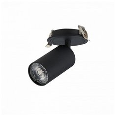 Спот ST-Luce Dario ST303.408.01