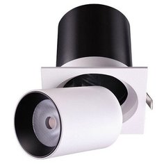 Спот Novotech Lanza 358082