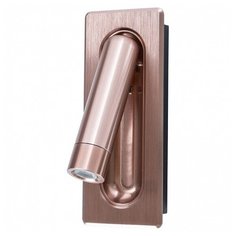 Спот Arte Lamp Adhil A8236AP-1SG