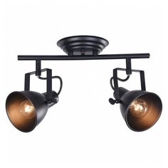 Спот Freya Ibbi FR4276-CW-02-B