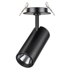 Спот Novotech Selene 357551