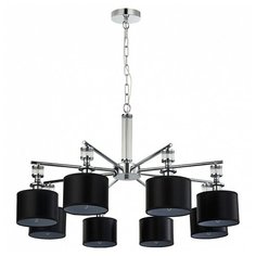 Подвесная люстра Favourite Archetypus 2674-8P