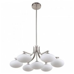 Люстра на штанге Favourite Pernetti 2514-7P