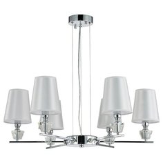 Подвесная люстра Favourite Satis 2677-6P