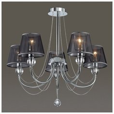 Люстра на штанге Lumion Asanta 3228/5