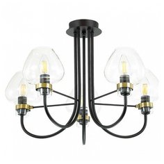 Люстра на штанге Lumion Ilona 3708/5C