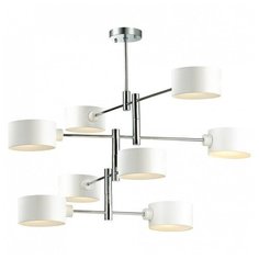 Люстра на штанге Lumion Ashley 3742/8C