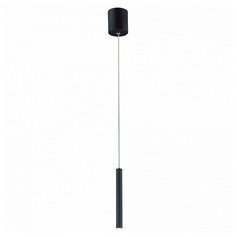 Подвесной светильник Favourite Cornetta 2121-1P