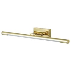 Подсветка для картин Lumion Hikari 3767/12WL