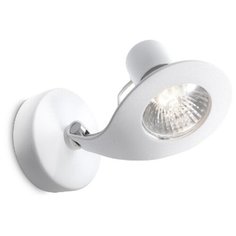 Светильник настенный Philips Race 35Вт 270Лм GU10 IP20 230В Белый Металл Поворотный 55520/31/16