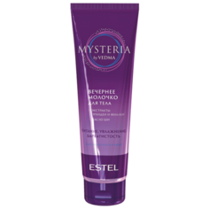 Молочко для тела Estel Professional Mysteria by Vedma, 150 мл