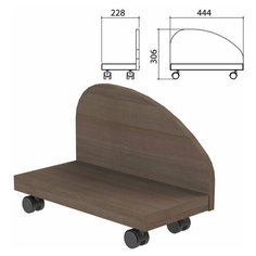 Подставка под системный блок "Приоритет", 228х444х306 мм, гарбо, К-929, К-929 гарбо, 1 шт.