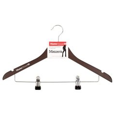 Вешалка Мастер Хаус Мишель 60364 с клипсами дерево орех Master House