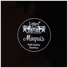 Подставка для кухонных принадлежностей maquis 13,2 см Lefard (230-384)