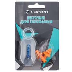 Беруши для плавания Larsen E4-LU9, оранжевый