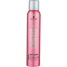 OSiS+ Лак для волос Soft glam Strong glossy, сильная фиксация, 200 мл