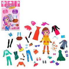 Магнитная кукла с одеждой «Лиза и Чаппи» Happy Valley