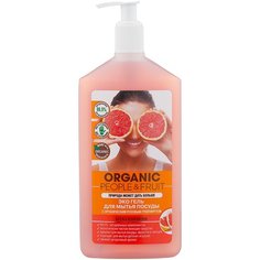 Organic People Гель для мытья посуды Розовый грейпфрут, 0.5 л