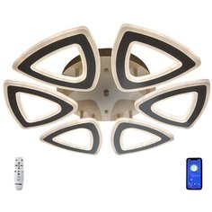 Люстра потолочная светодиодная Studio Led SL136/6 White