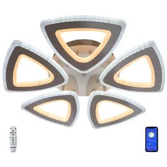 Люстра потолочная светодиодная Studio Led SL136/5 White