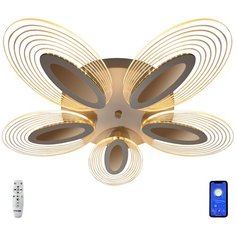 Люстра потолочная светодиодная Studio Led SL163/5 3D White