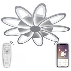 Светодиодная люстра LED 200W HIGH-TECH LED LAMPS 82009 Natali Kovaltseva. Управление со смартфона, планшета и пульта. Много настроек свечения