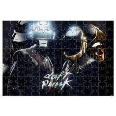 Магнитный пазл daft punk золотой шлем Drabs
