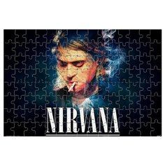 Магнитный пазл Smoke NEVERMIND Drabs