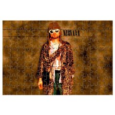 Магнитный пазл NIRVANA в очках Drabs