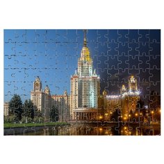 Магнитный пазл Ночной МГУ Drabs