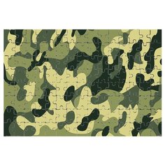 Магнитный пазл Хаки 2 Drabs